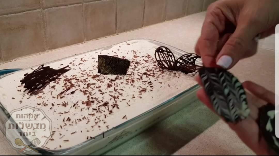 עוגת בסקוויטים נפלאה שאי אפשר להפסיק ליישר