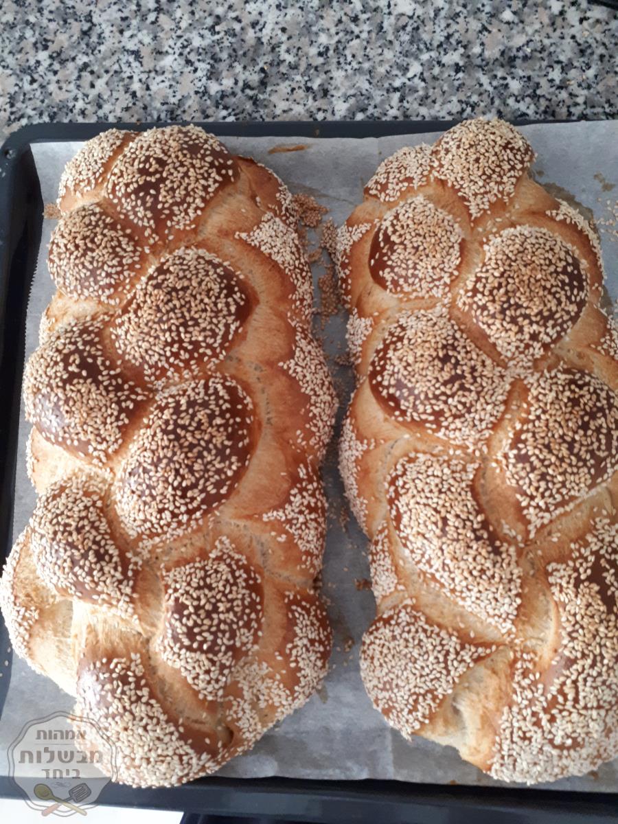 חלות