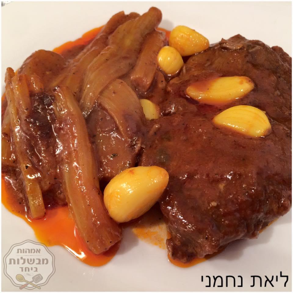 מיני סטייק עם גבעולי סלק (מנגולד)