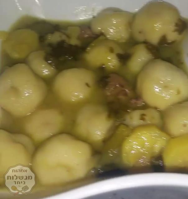 קובה חמוסטה