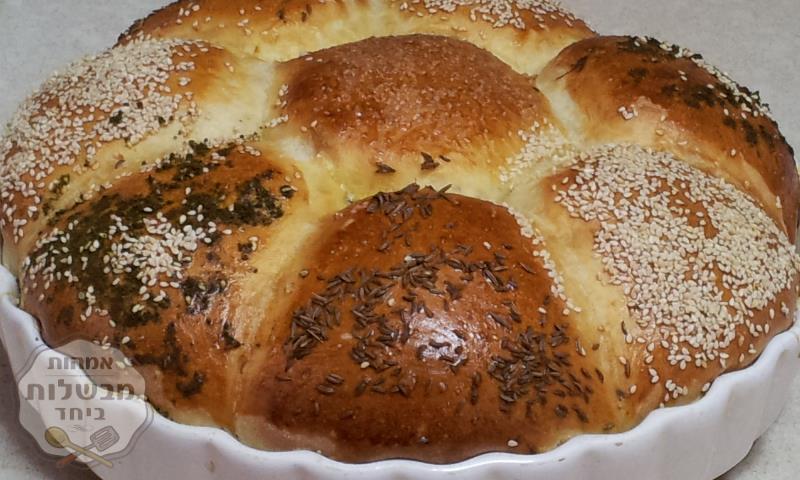 חלה בטעמים