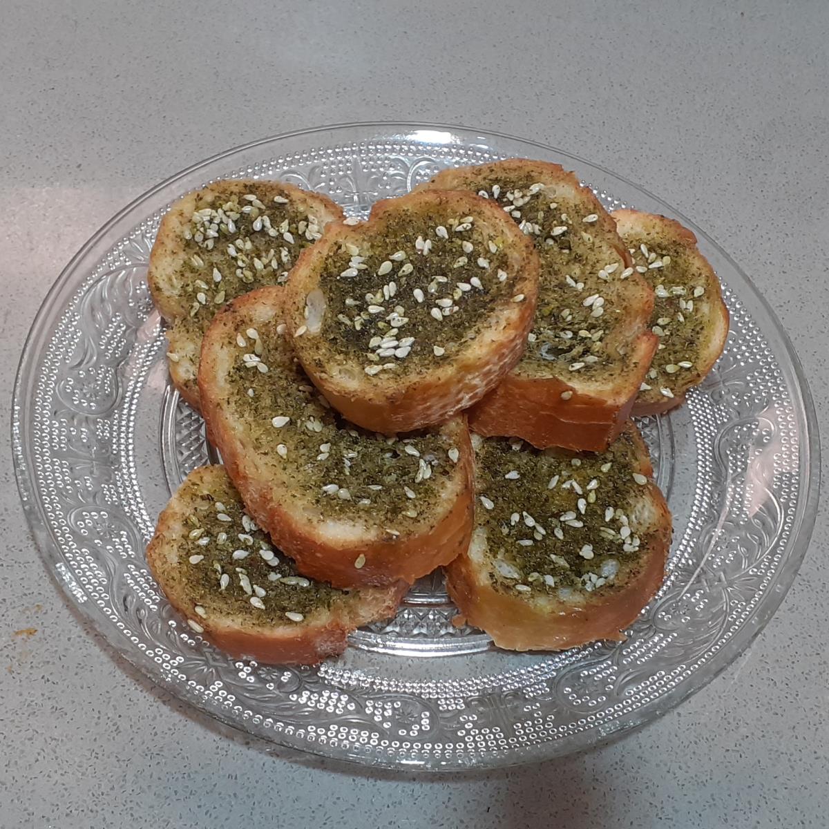 בגט עם זעתר ושמ"ז