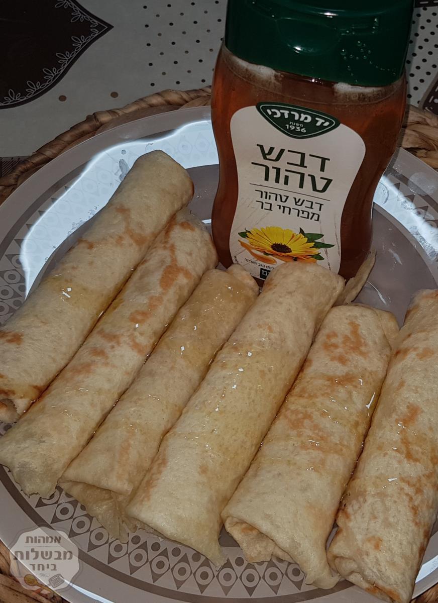 מופלטה /אילנית בניזרי