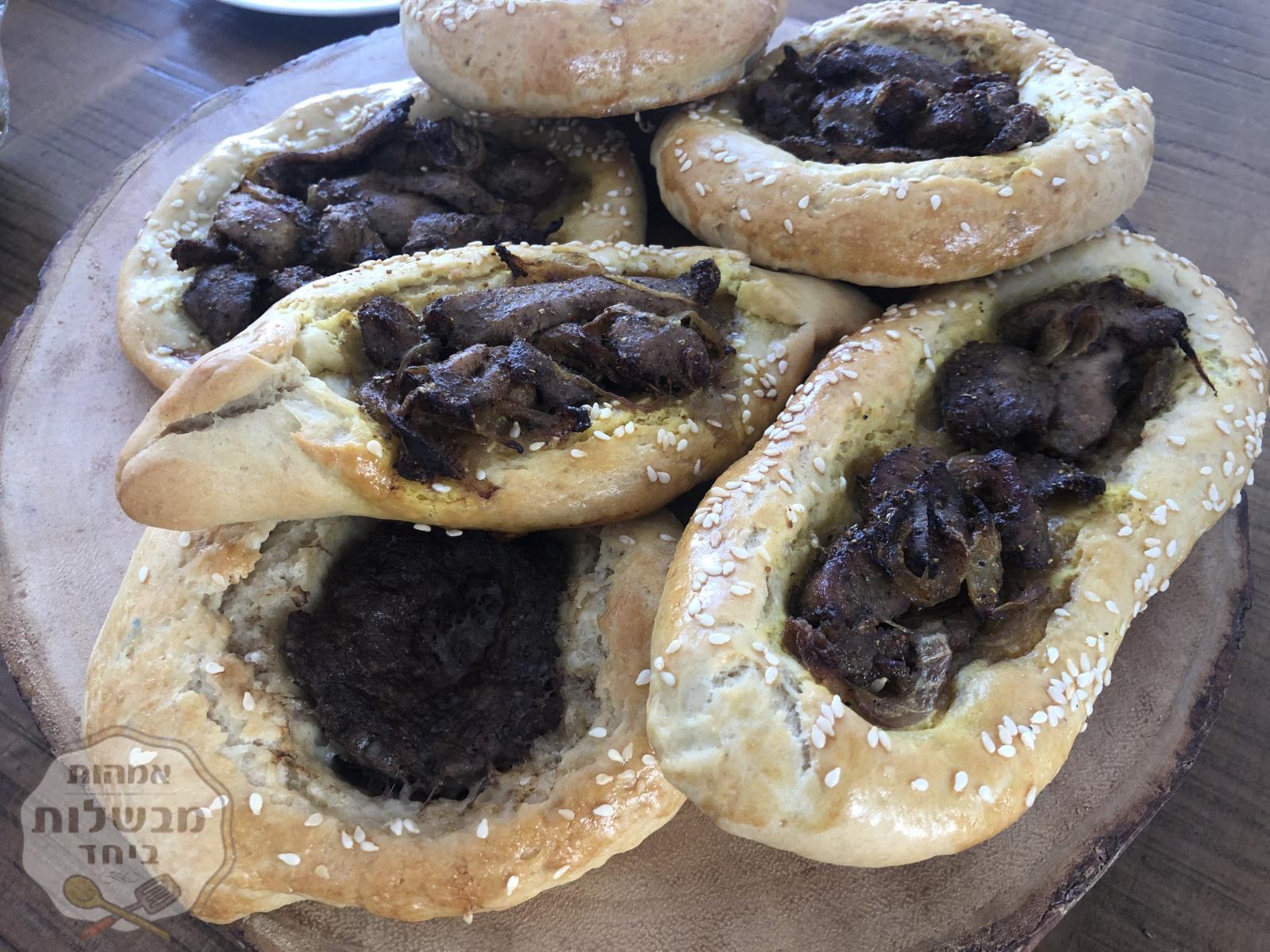 לחם בשר /לחם שווארמה 