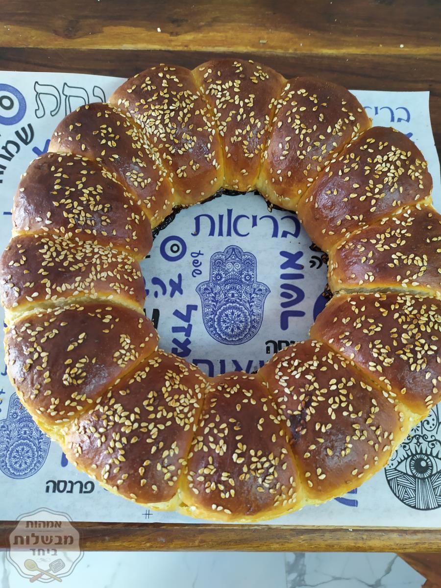 חלה או לחמניות 