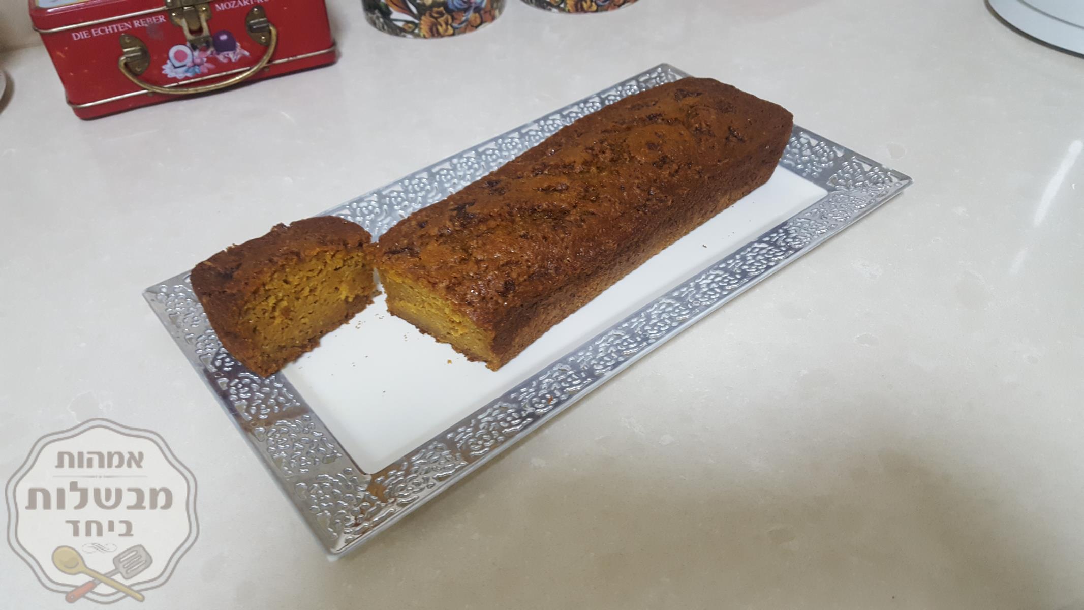 עוגת גזר נפלאה