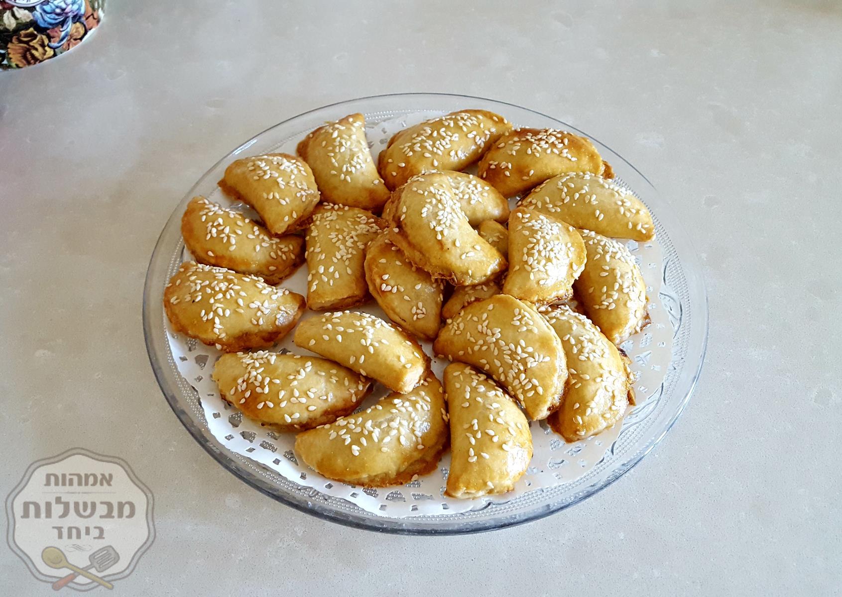 בורקס בצק ספידי במילוי חציל וגבינות