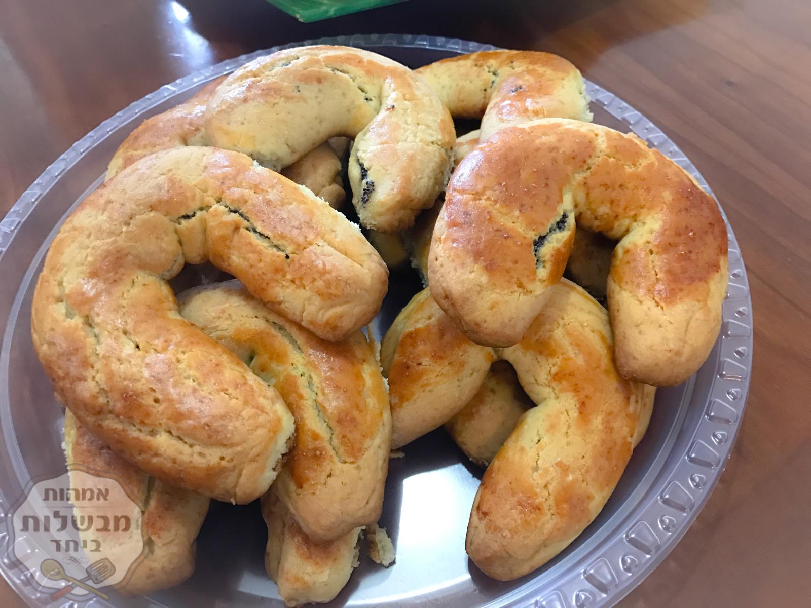 עוגיות פרסבורגר פרג