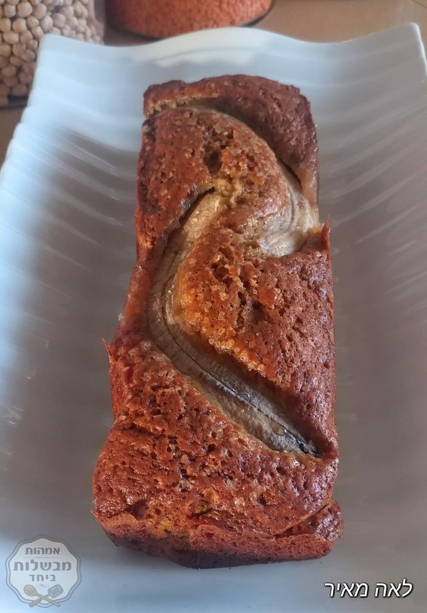 עוגת בננות בחושה מנצחת ב-5 דקות של סבתא לאה 