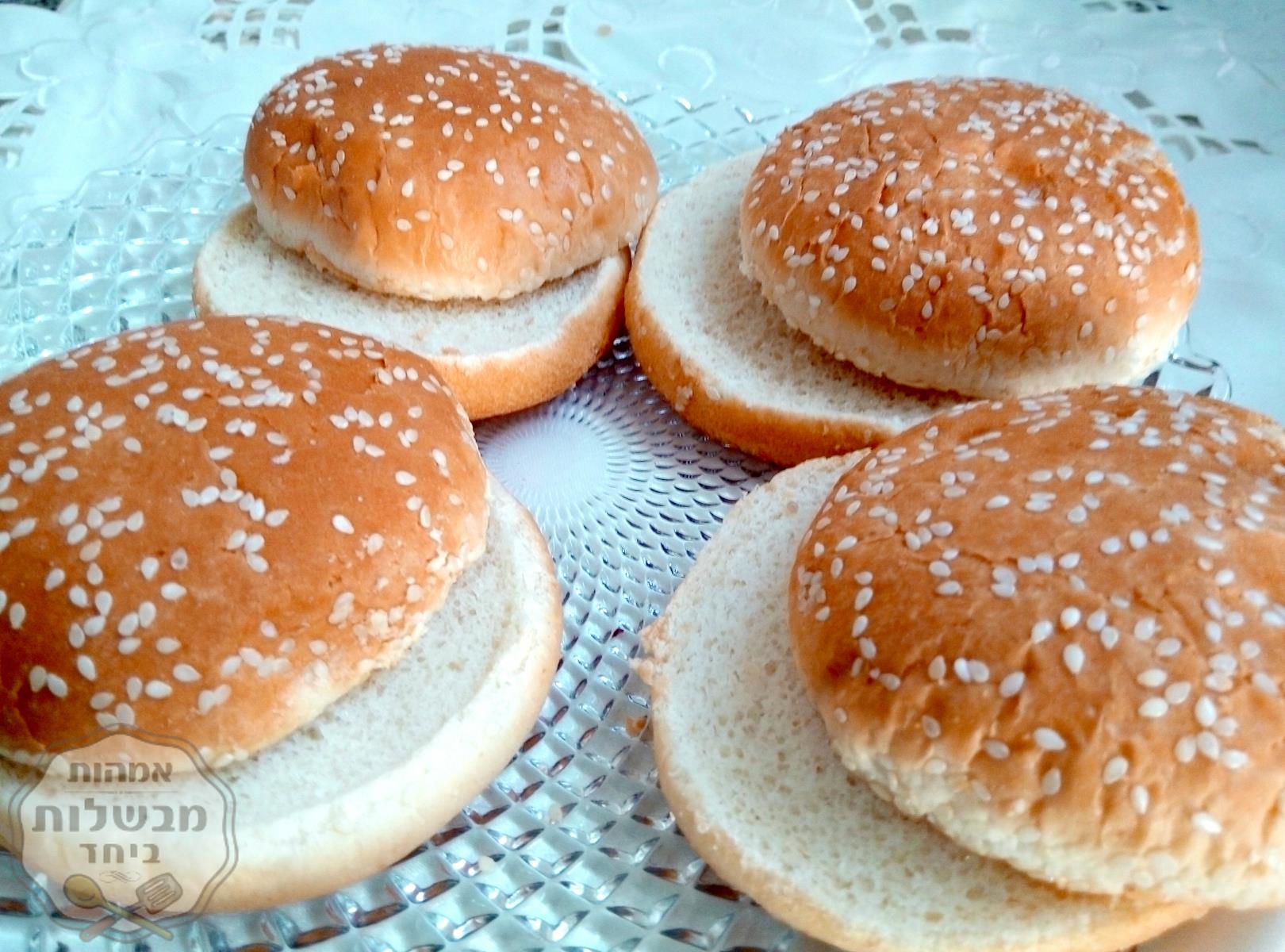 לחניות המבורגר