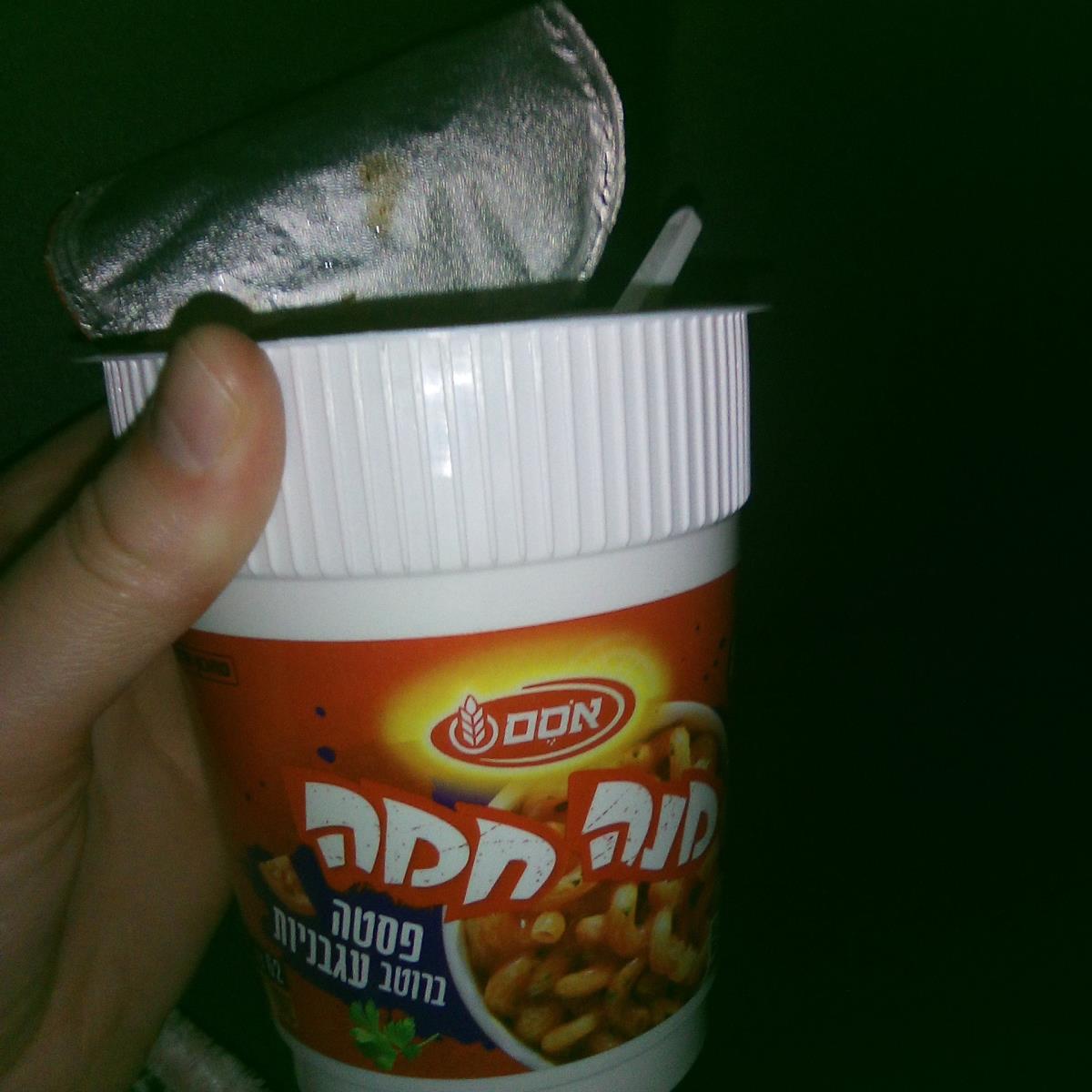 מתכון סודי לארוחת ערב בריאה ומזינה