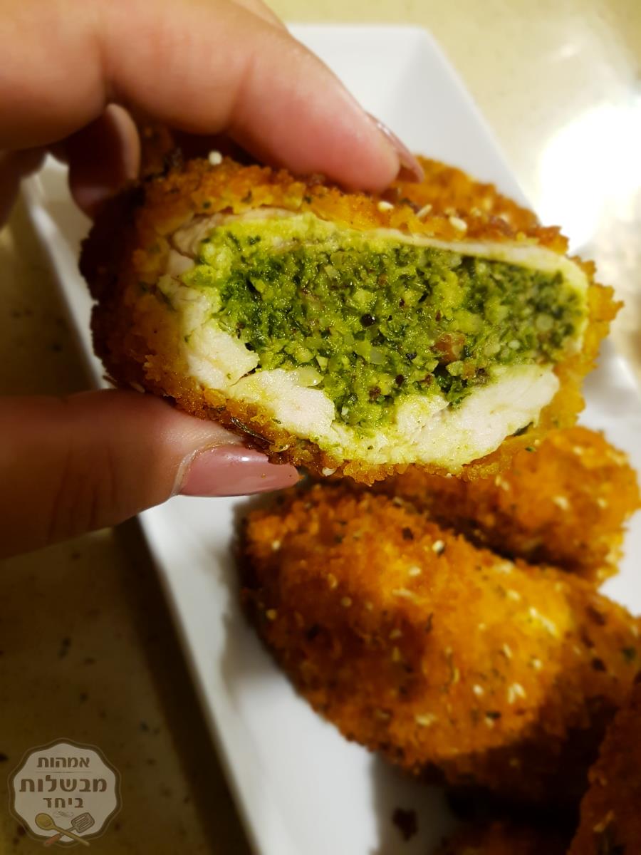 גלילות חזה עוף במילוי ירק ואגוזים