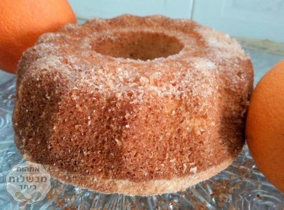 עוגת תפוזים