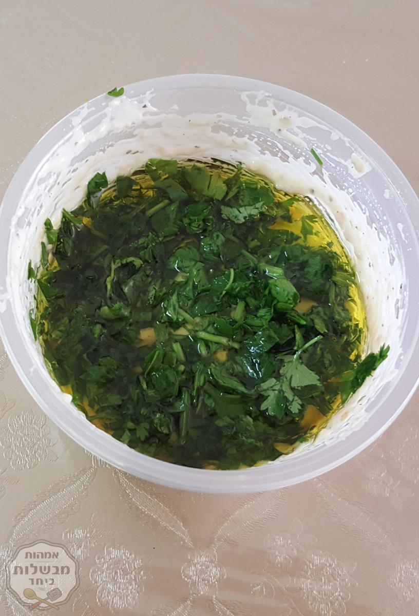 סלט חצילים בטחינה
