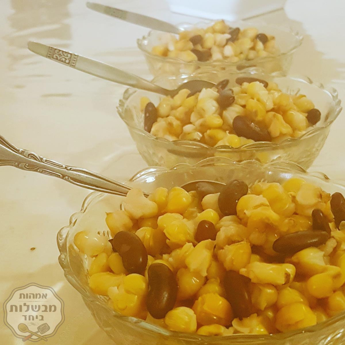 לסיס תימני תירס ושועית