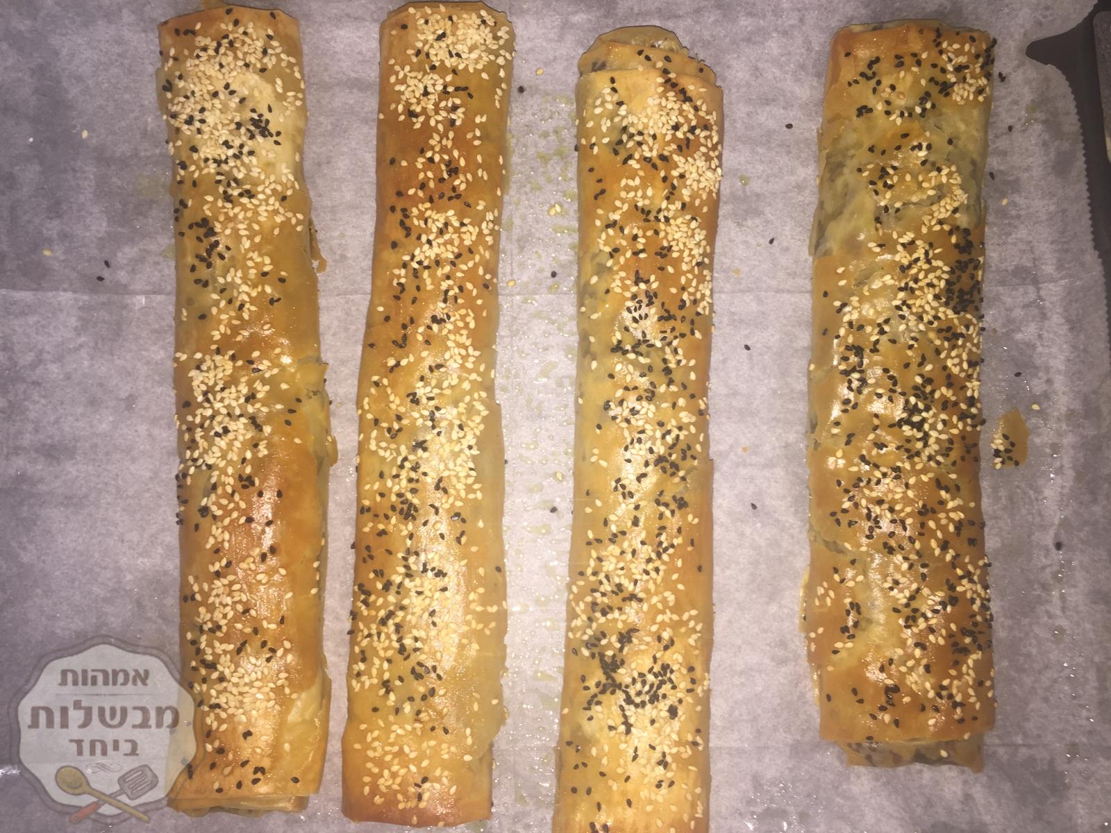 מאפה פילו עם מילוי בשר בקר