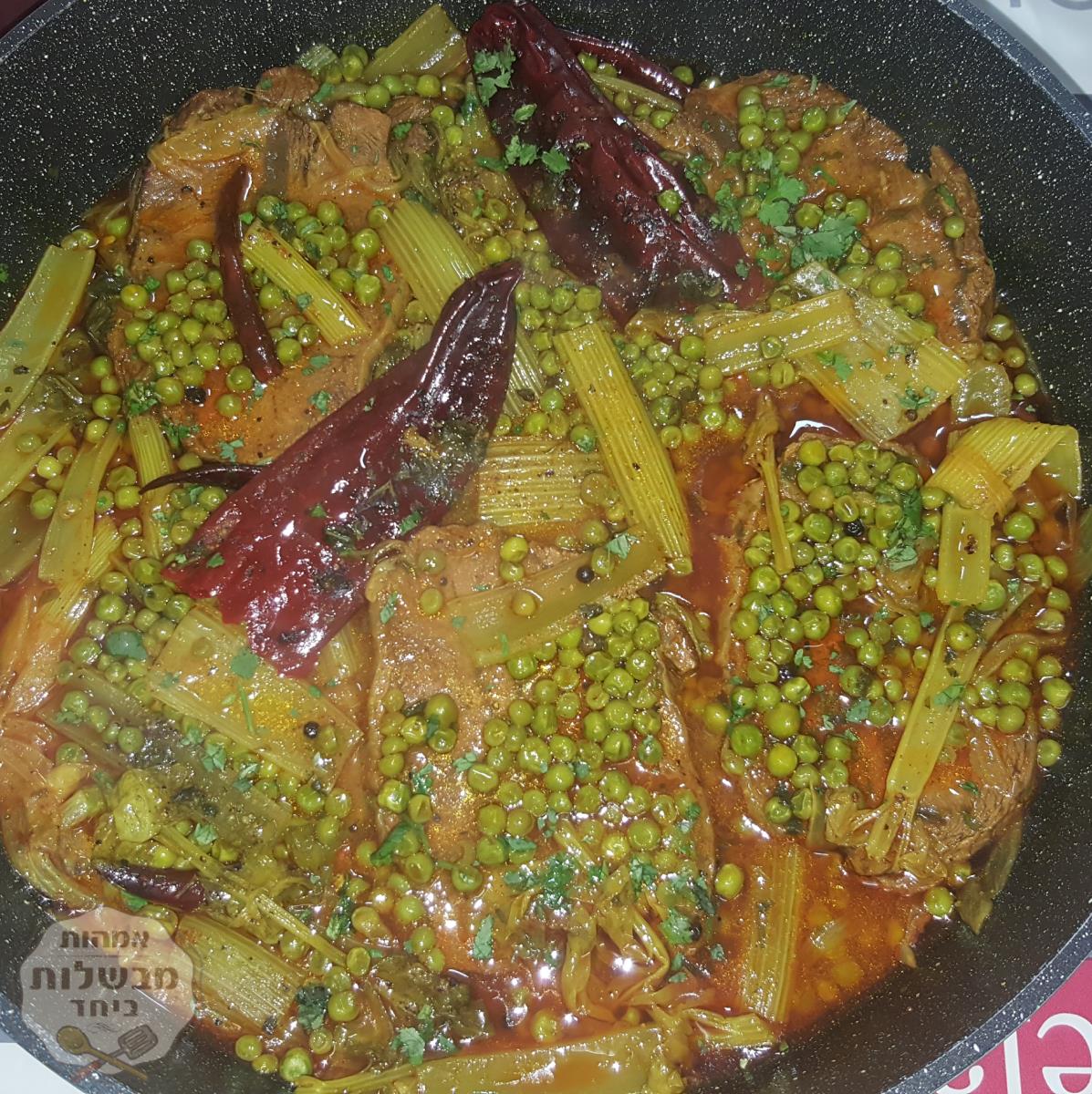 צלי בשר עם כרפס ואפונה