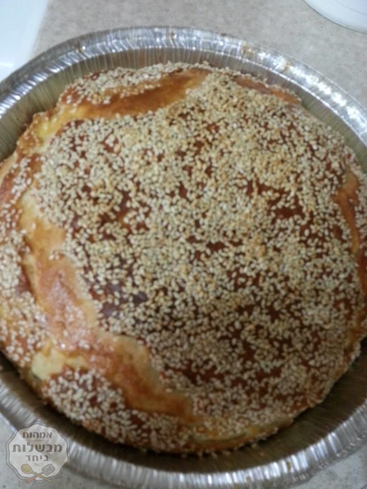 סבאייה תימנית
