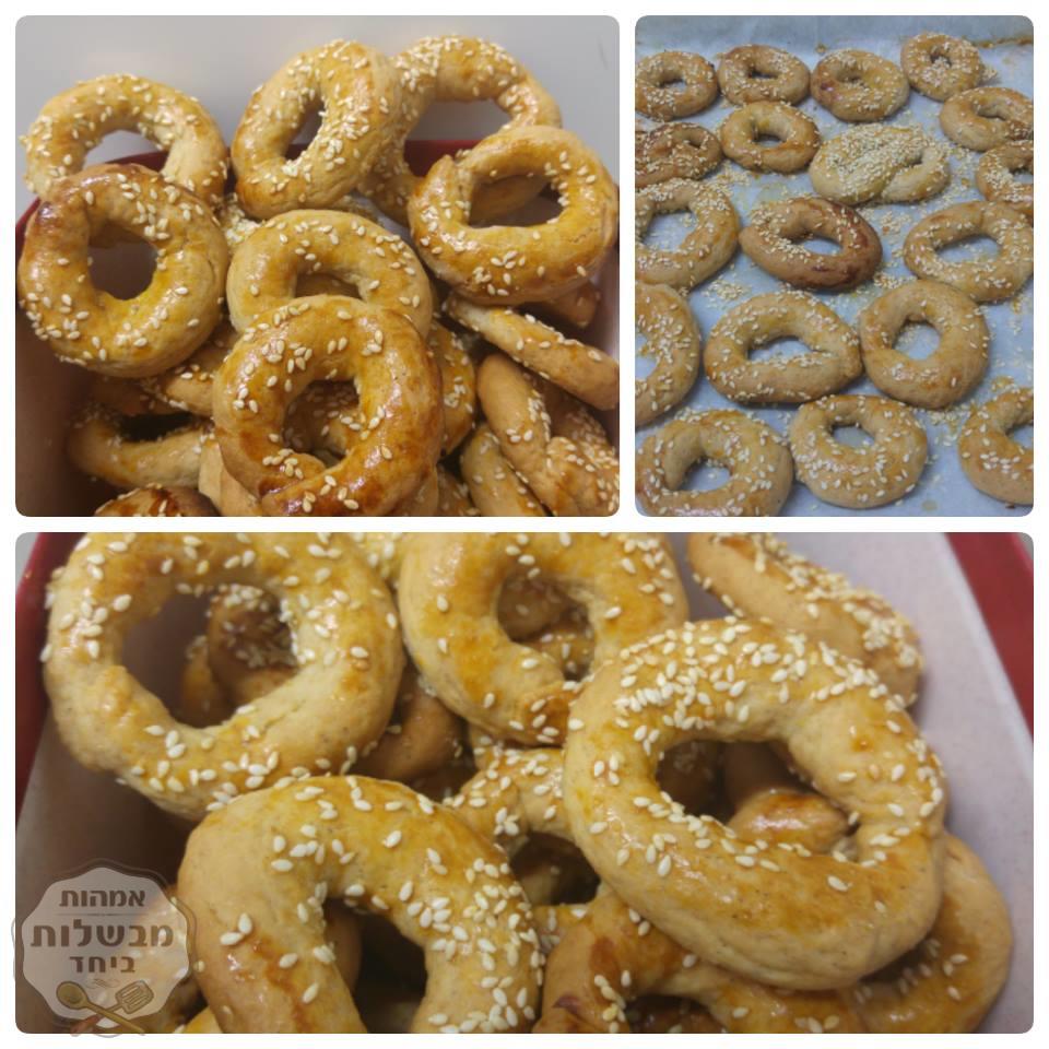 בייגלה מתוק