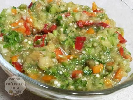 סלט חצילים קלויים