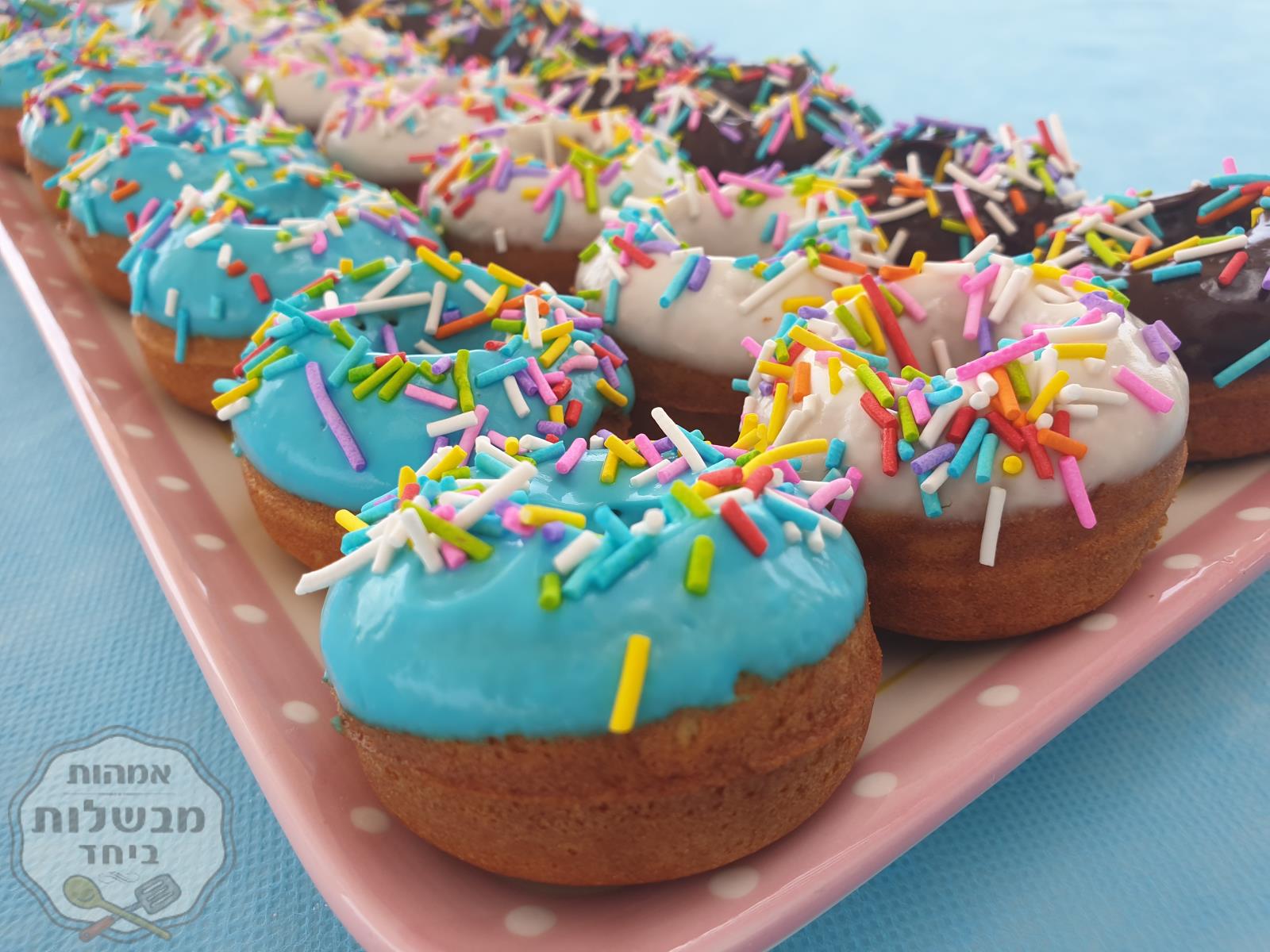 דונאטס במולטיקייק🤗🍩