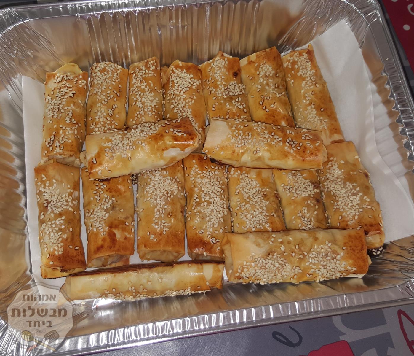 דפי פילו בצורת סיגר במלית שווארמה 