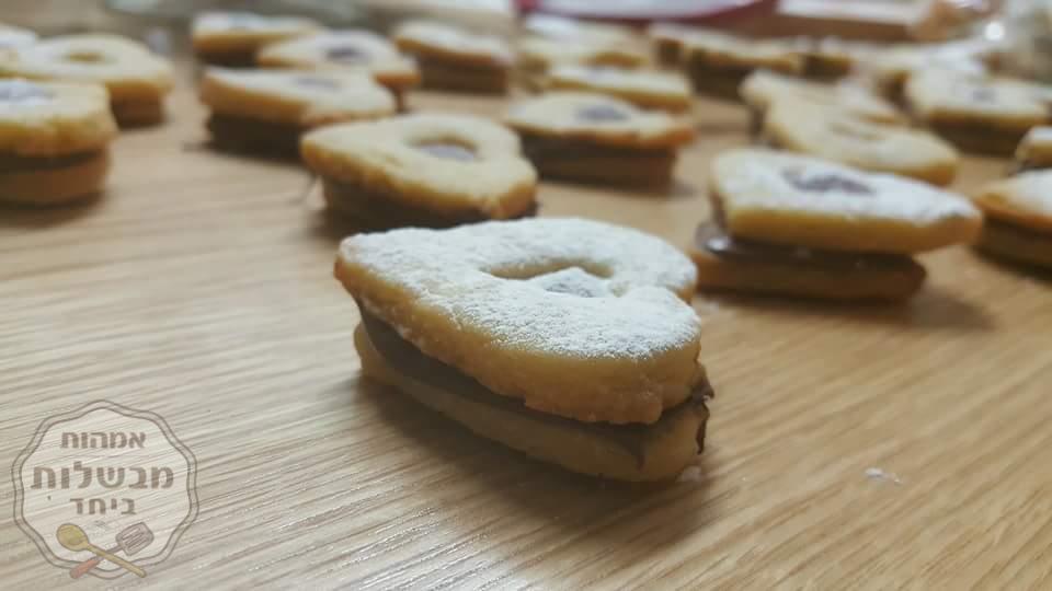 עוגיות לב