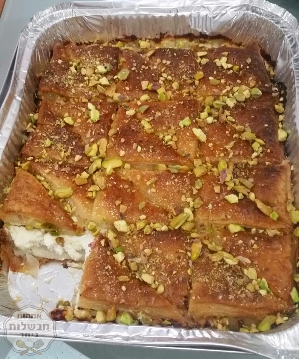 בקלוואה גבינה עם צימוקים
