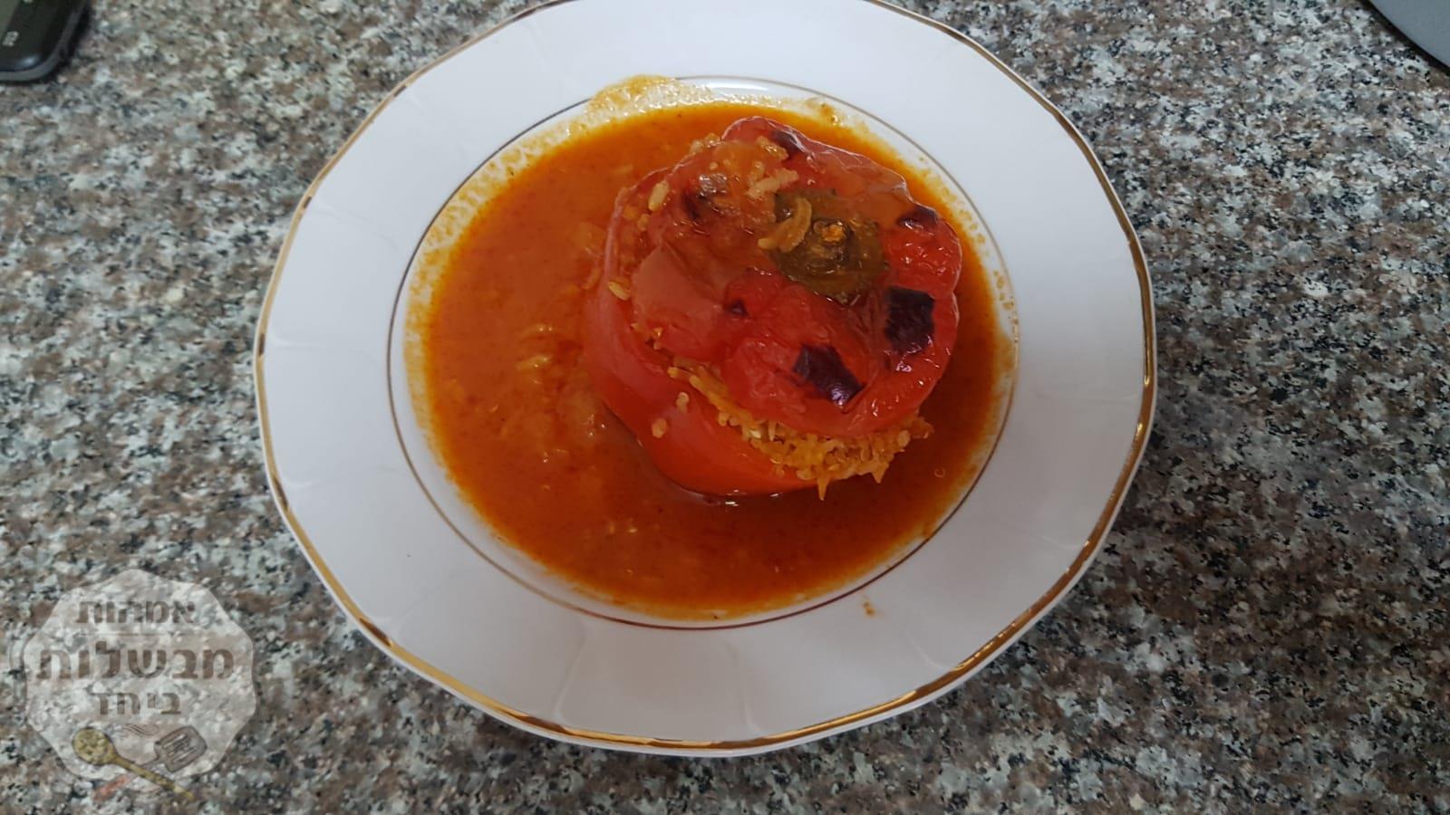 פלפל ממולא עם קינואה ואורז