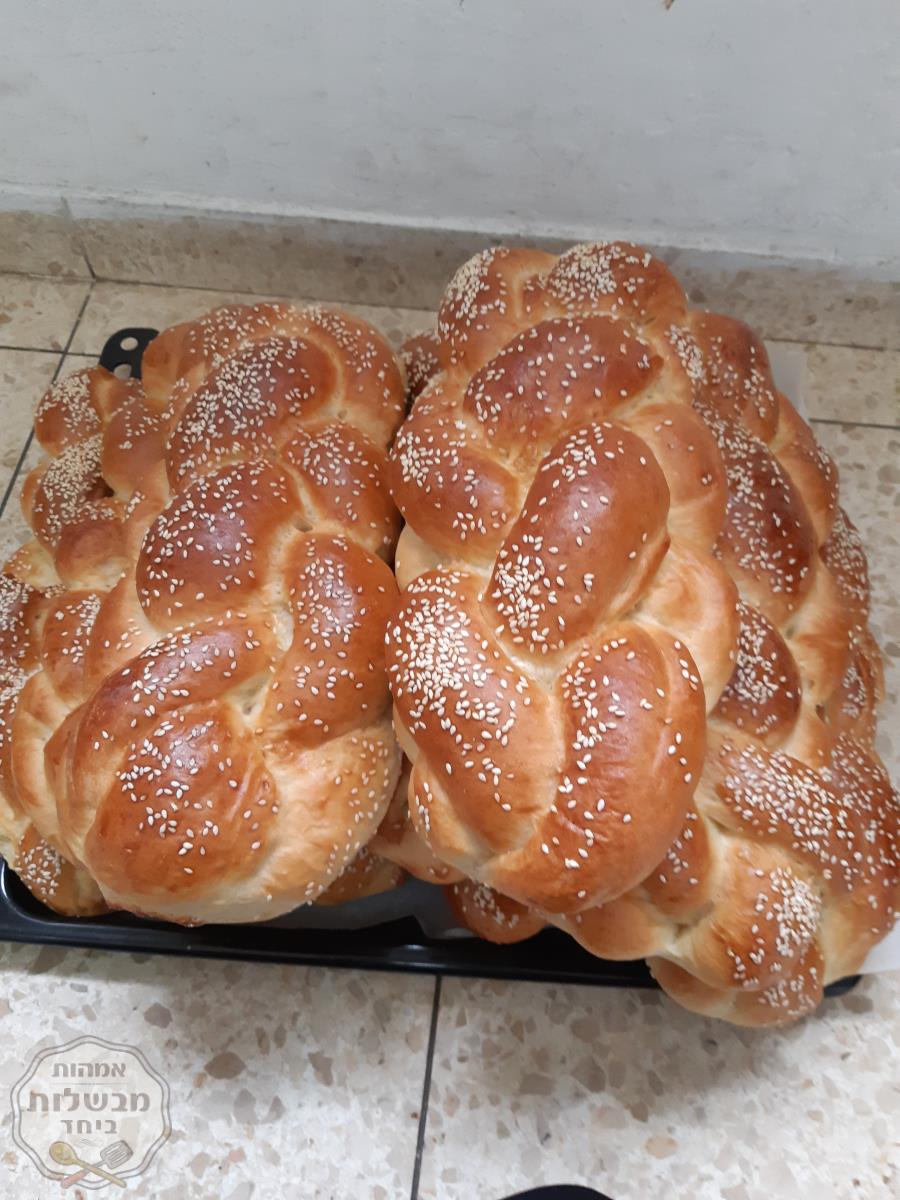 חלות לכבוד שבת
