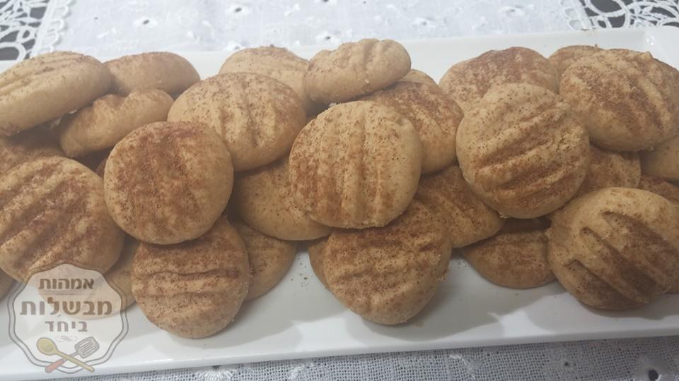 עוגיות חמאת בוטנים