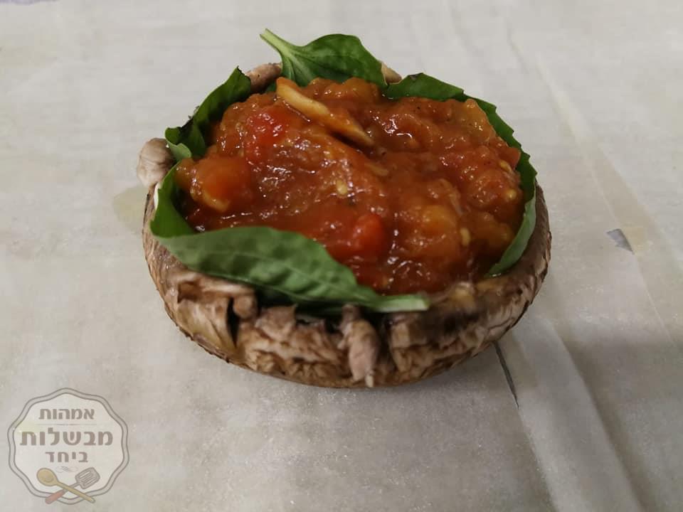 פטריית פורטבלו במילוי מטבוחציל של צבר
