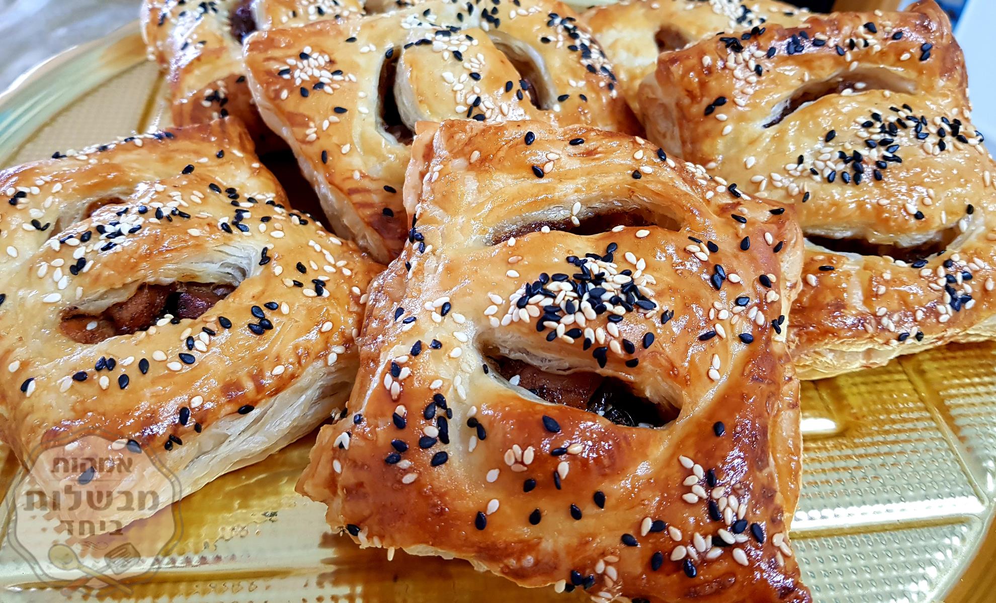 בורקס פרגיות 