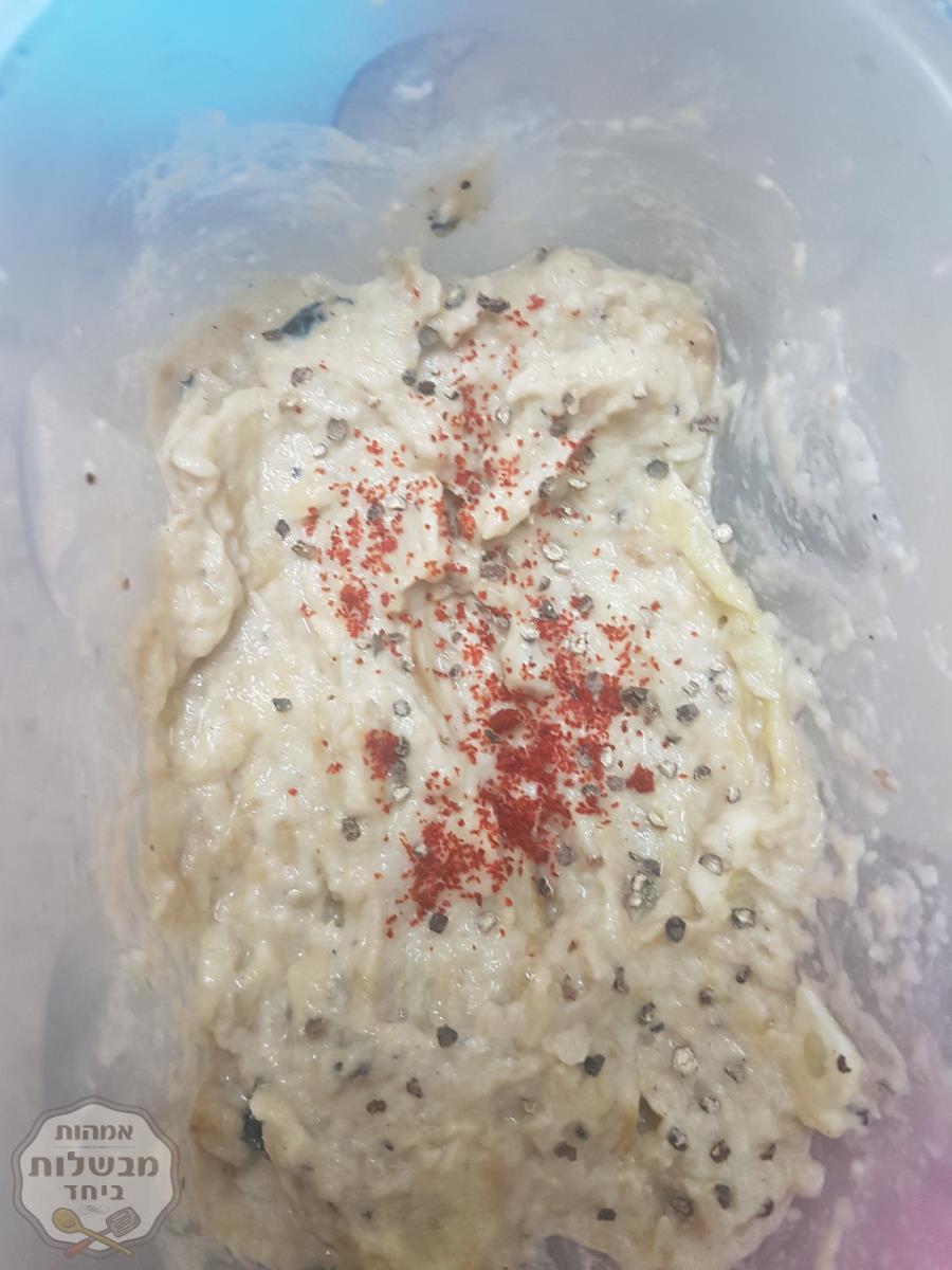 סלט חציל בטחינה