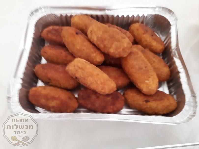 קובות מטוגנות