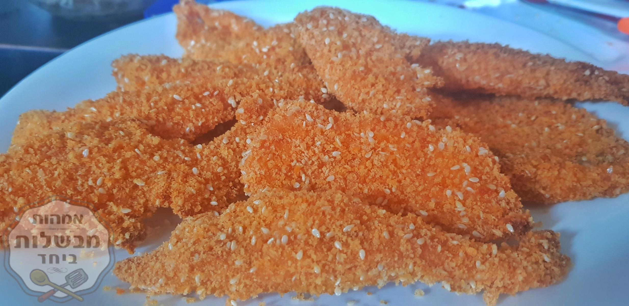 שניצלונים בתנור