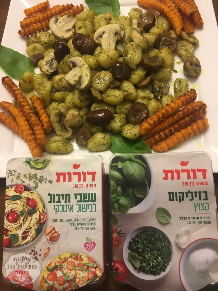 ניוקי עם ערמונים,פטריות ומקלוני בטטה-דורית כהן