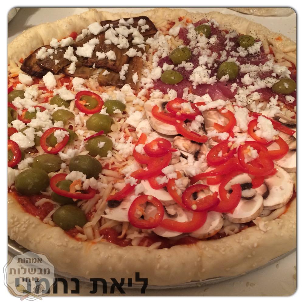 פיצה ביתית משודרגת !!