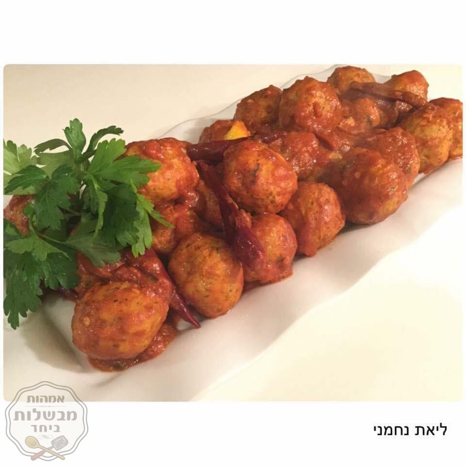 קציצות עוף נדירות ברוטב עגבניות