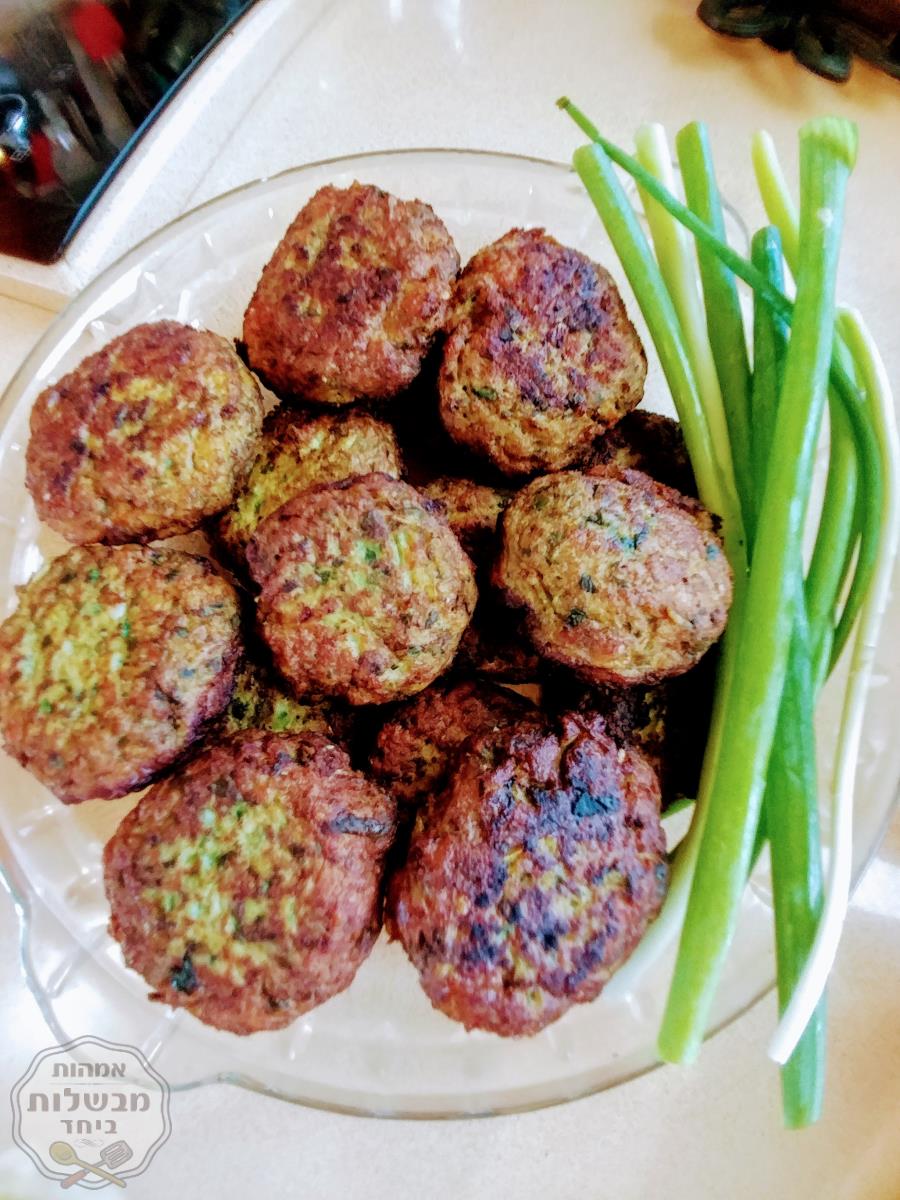 קציצות עוף של חברתי פנינה הלל
