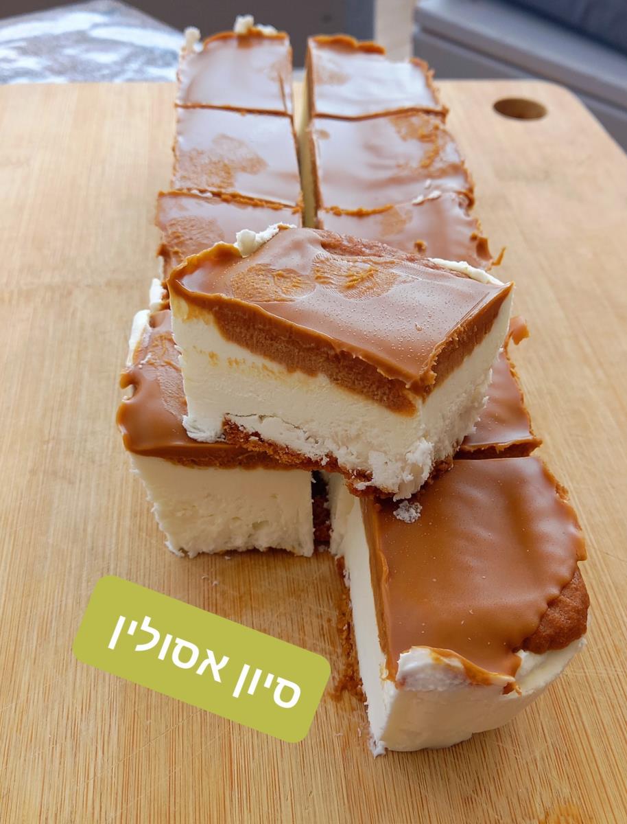 עוגת גלידה לוטוס 