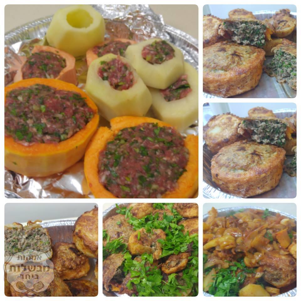 בטטה ותפוחי אדמה בצורת גלגל ממולאות בבשר