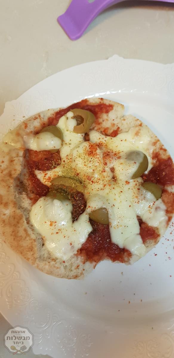 פיצה לעצלנים 