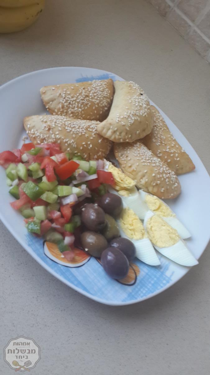 בורקיטוס במילוי פטה וחציל קלוי