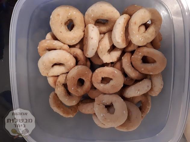 עוגיות מלוחות