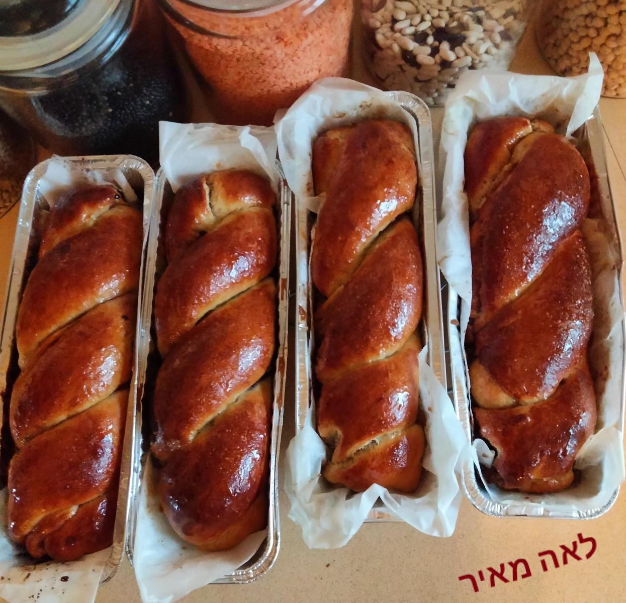 רולדת שמרים של סבתא לאה הכי טובות והכי קלות שתאפו - מתכון מנצח כמו בקונדיטוריה
