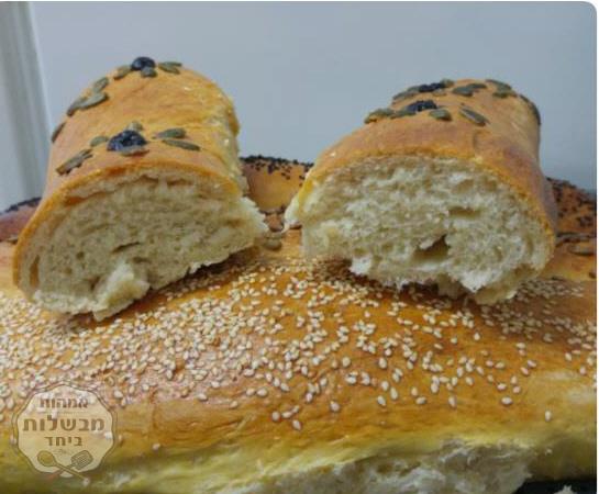 לחם או בגט