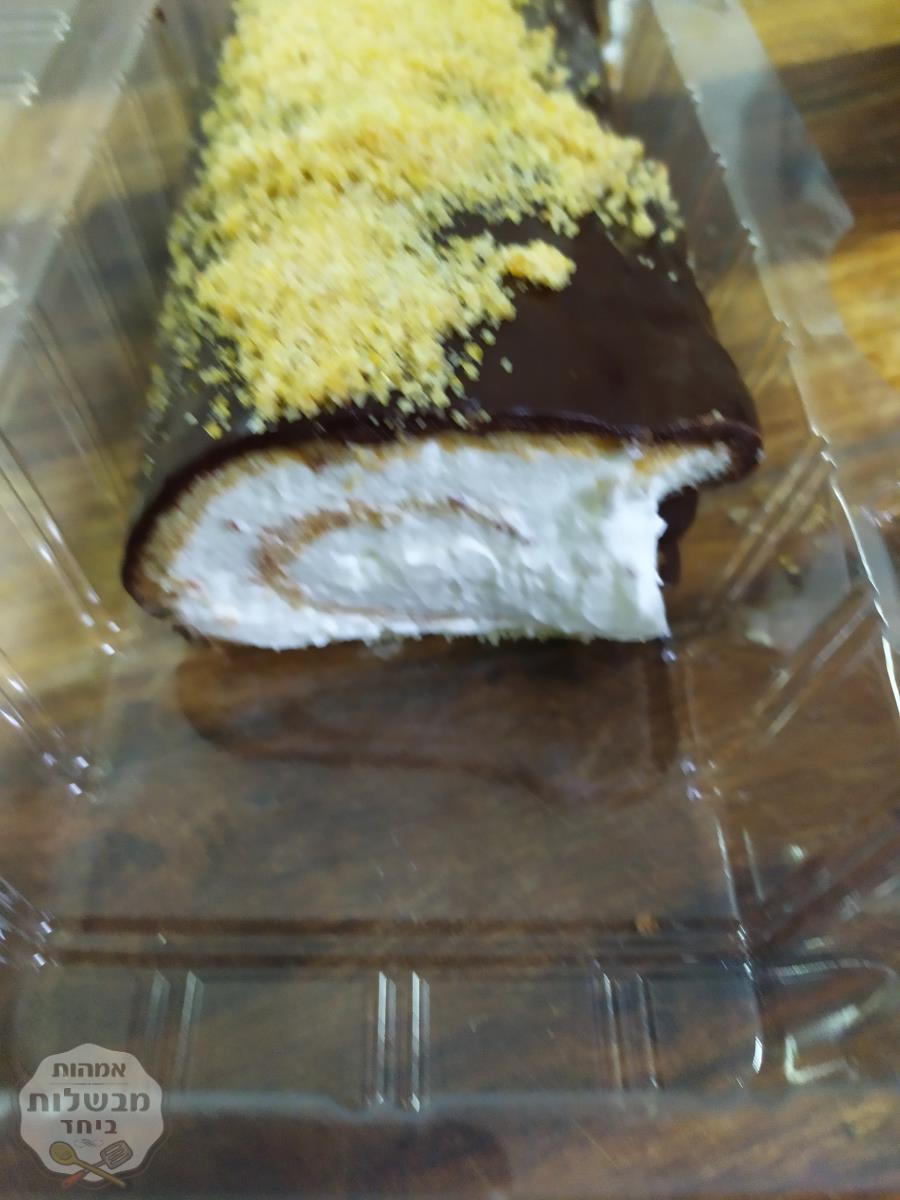 רולדה עם קצפת 