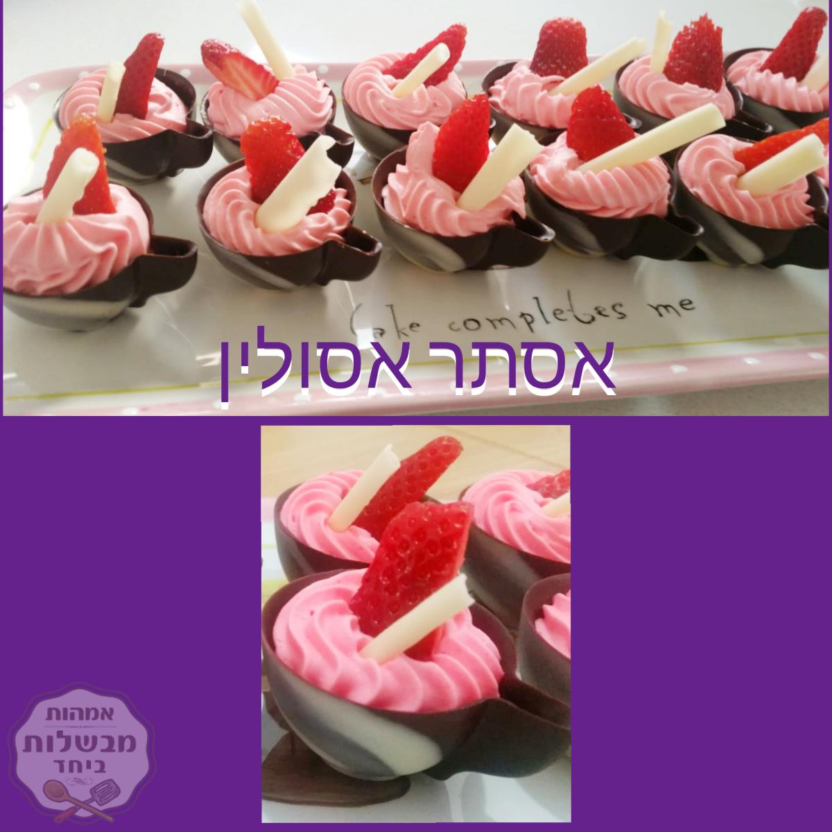 עי