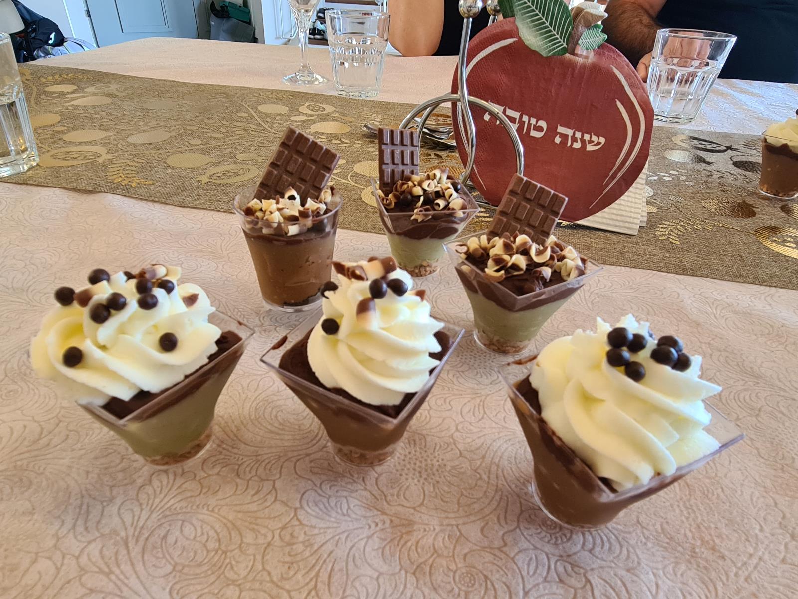 מוסים בטעמים שונים